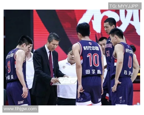 CBA主教练更替对球队战术体系调整及球员发挥的深远影响分析