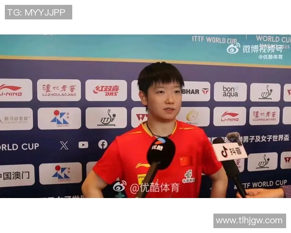 赛后采访经典语录